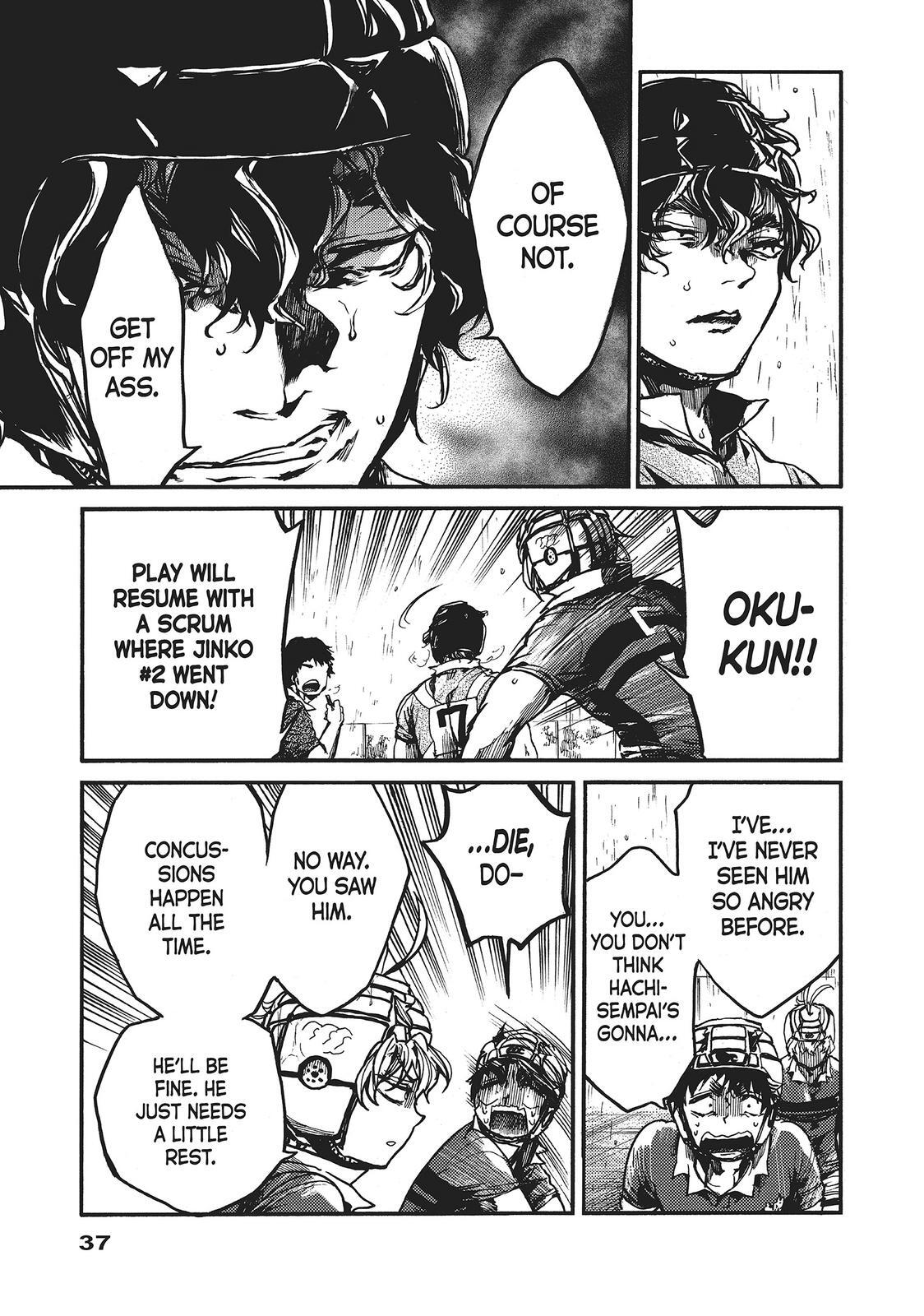 Read All Out!! Manga Online