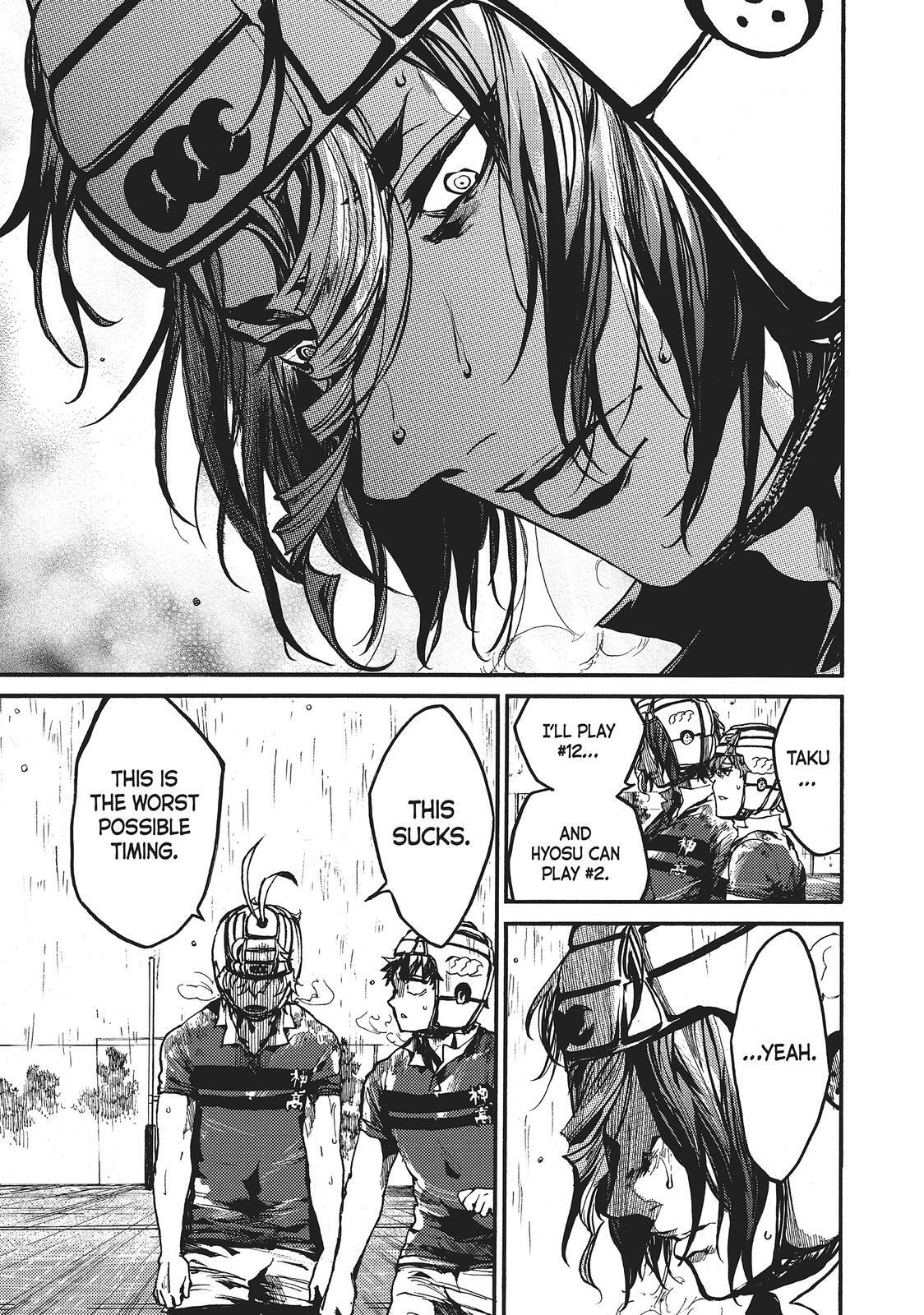 Read All Out!! Manga Online