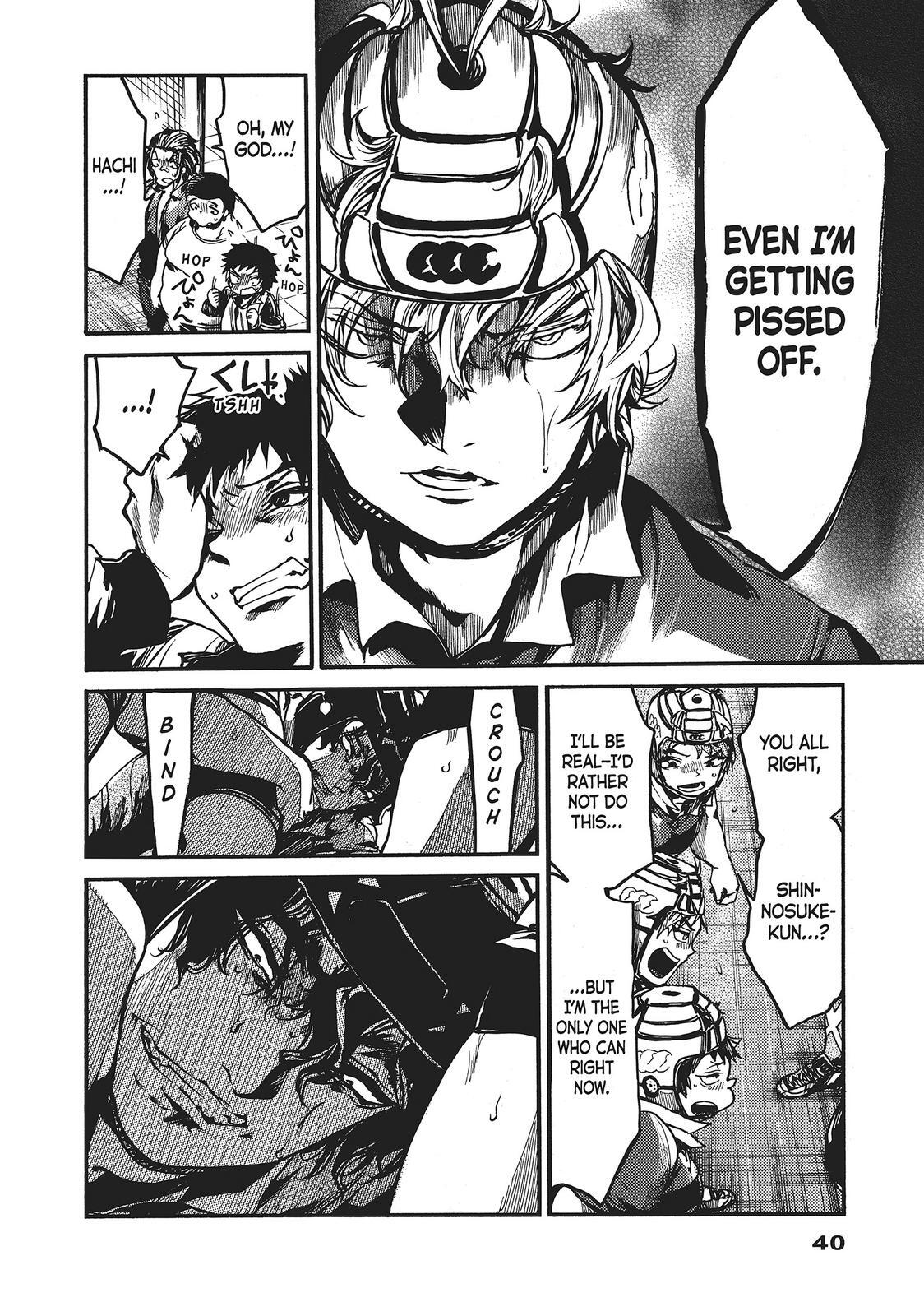 Read All Out!! Manga Online