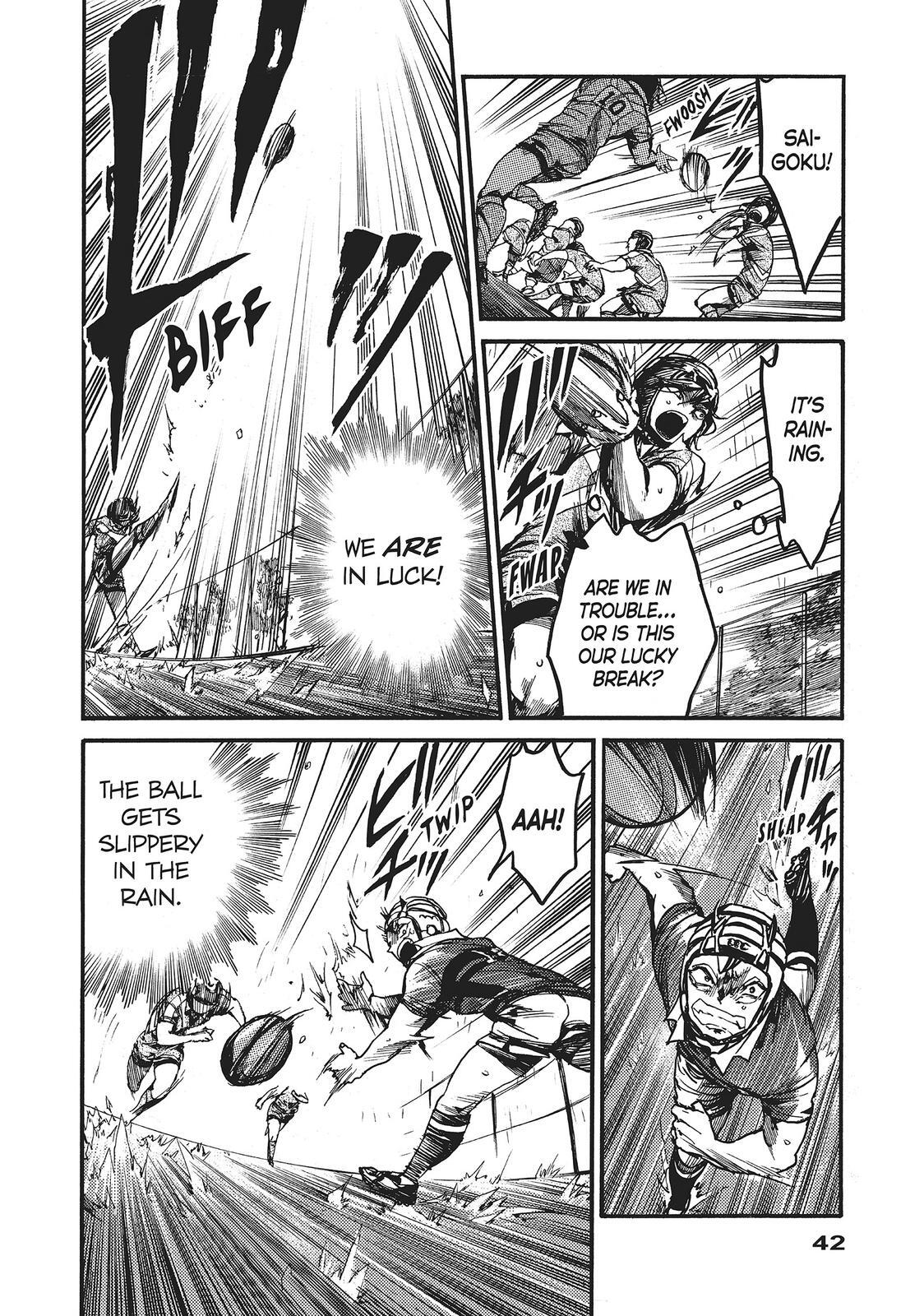 Read All Out!! Manga Online