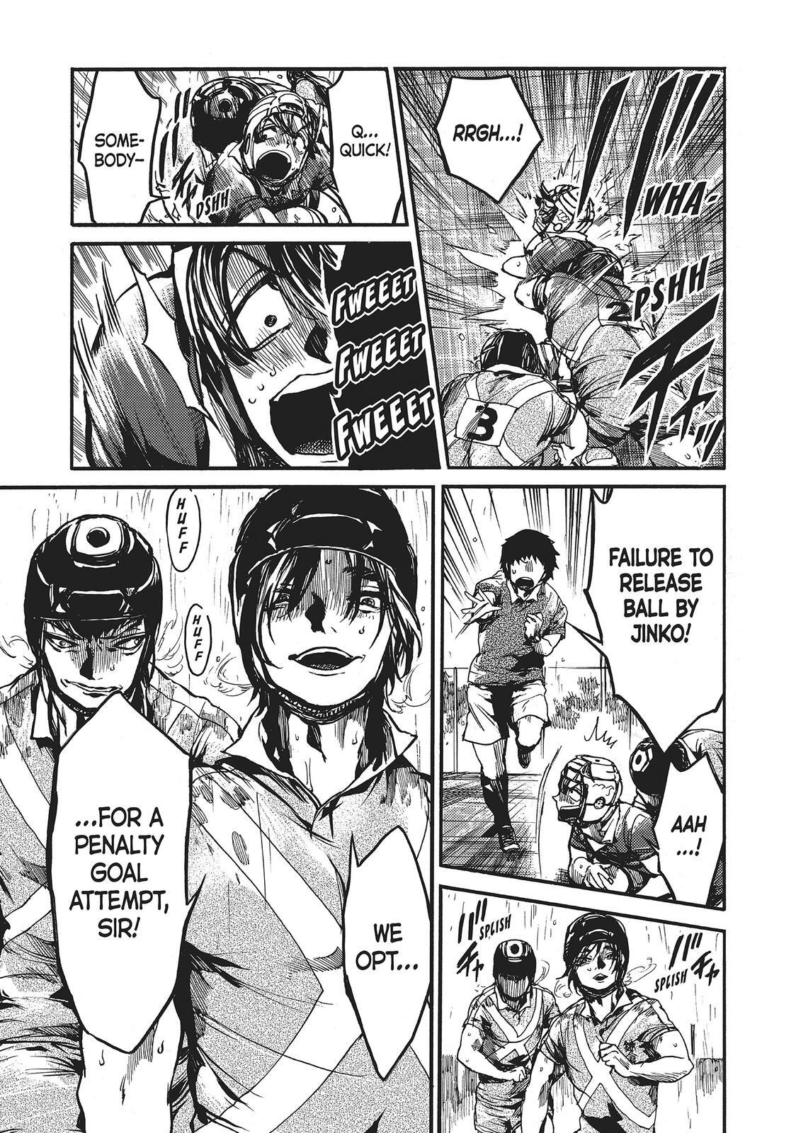 Read All Out!! Manga Online