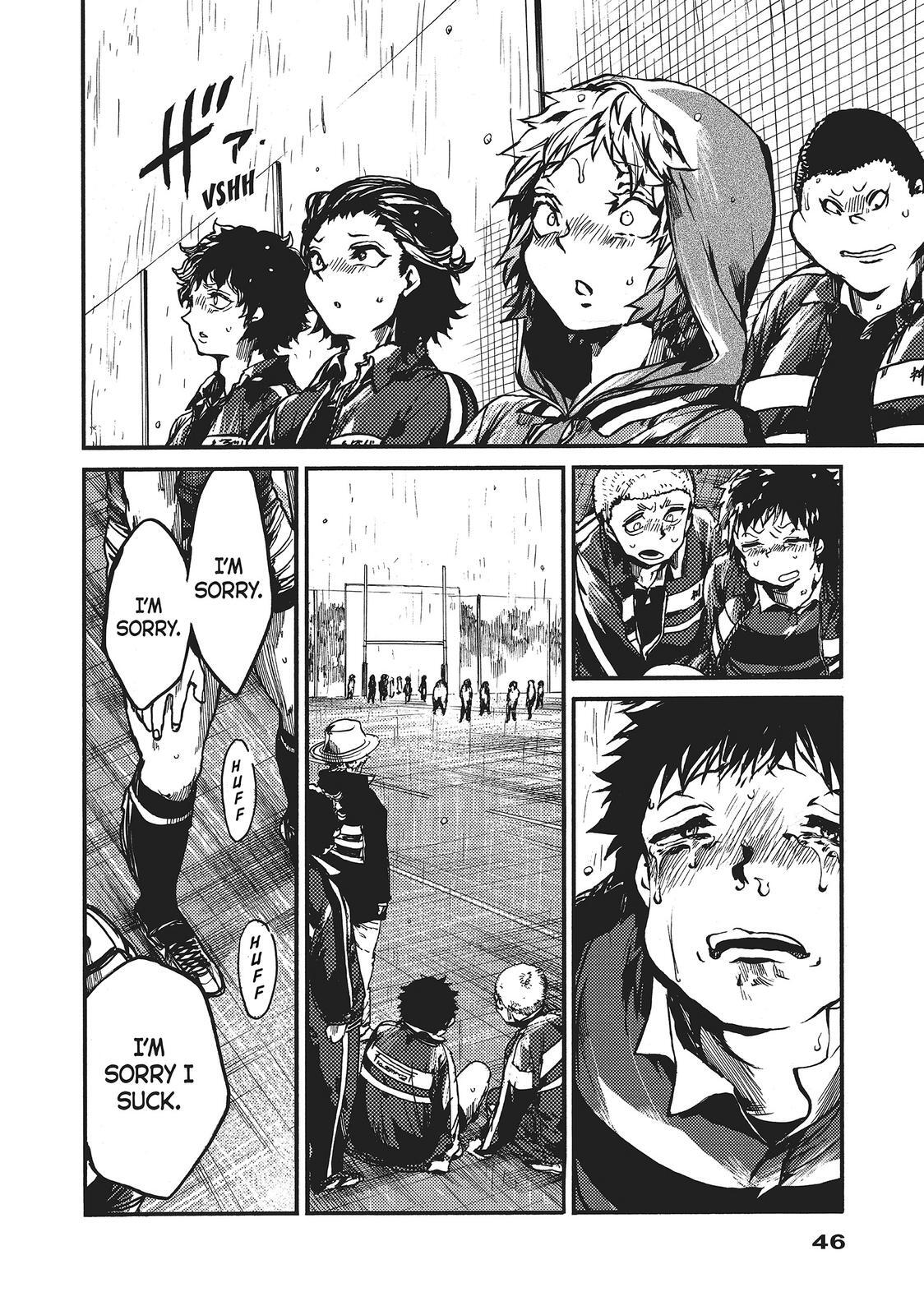 Read All Out!! Manga Online