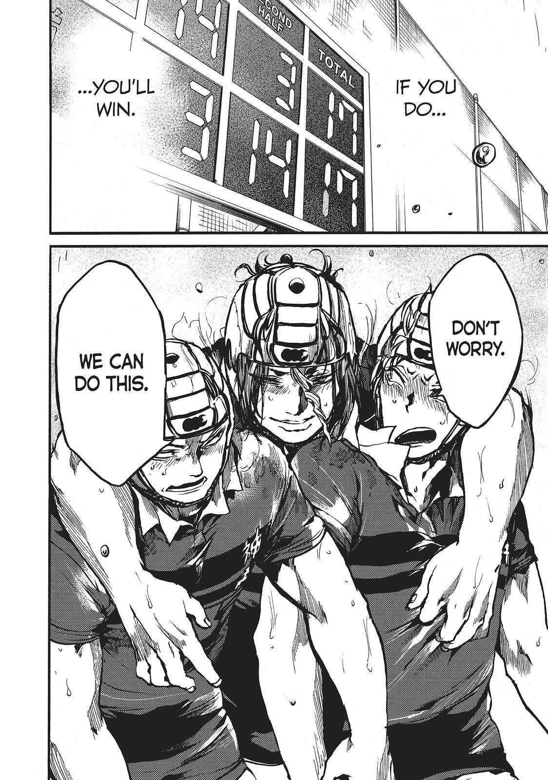 Read All Out!! Manga Online