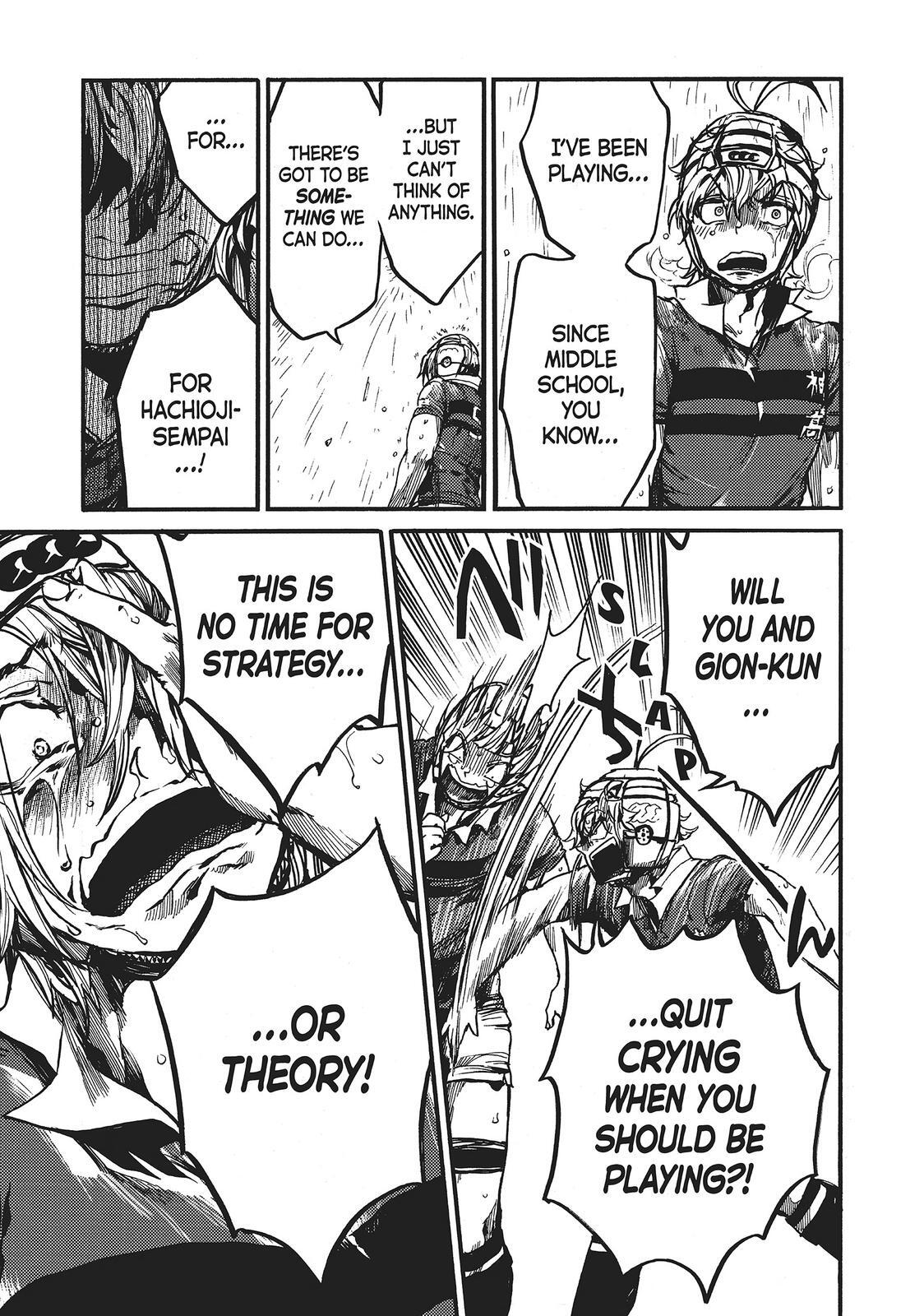 Read All Out!! Manga Online