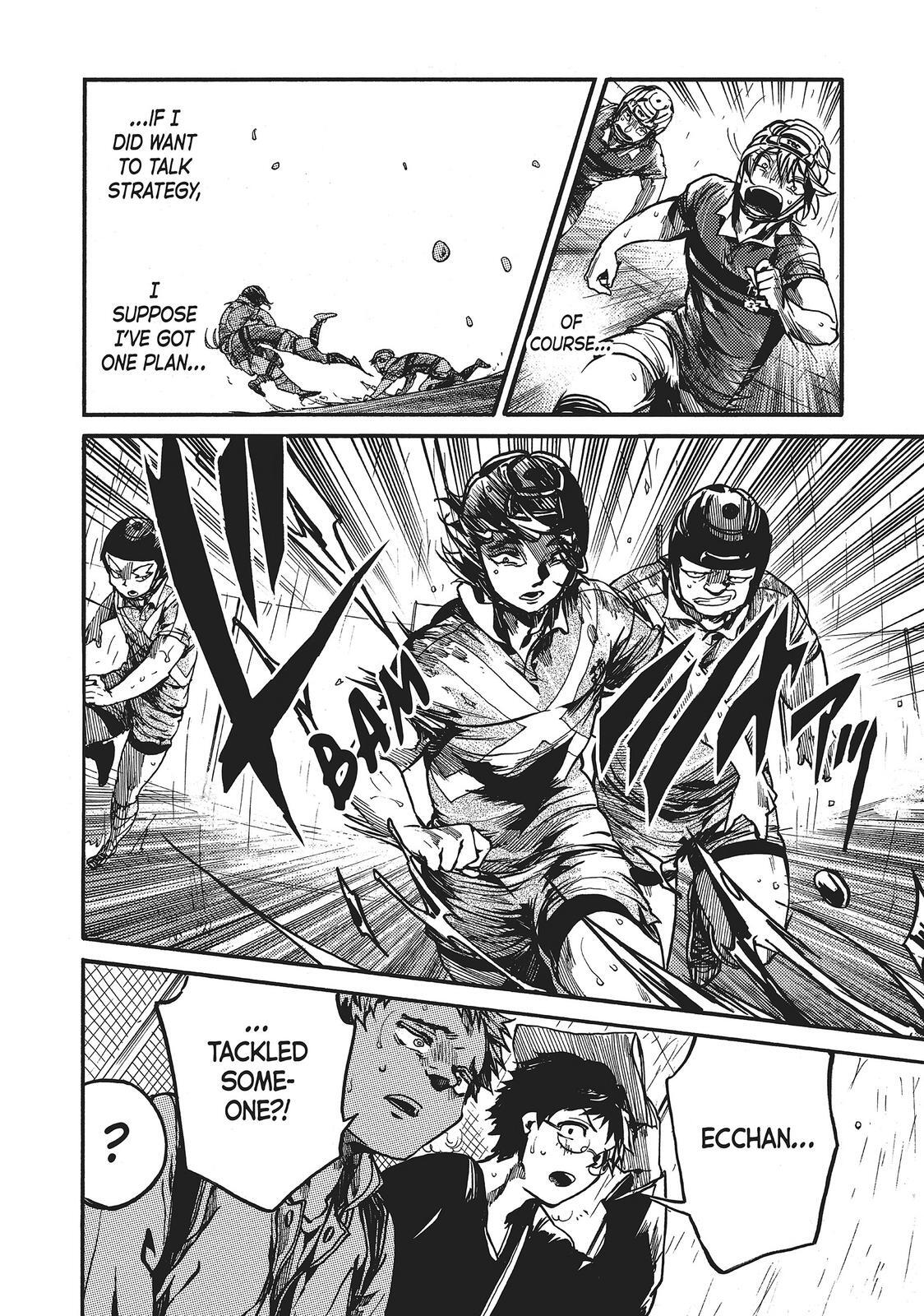 Read All Out!! Manga Online