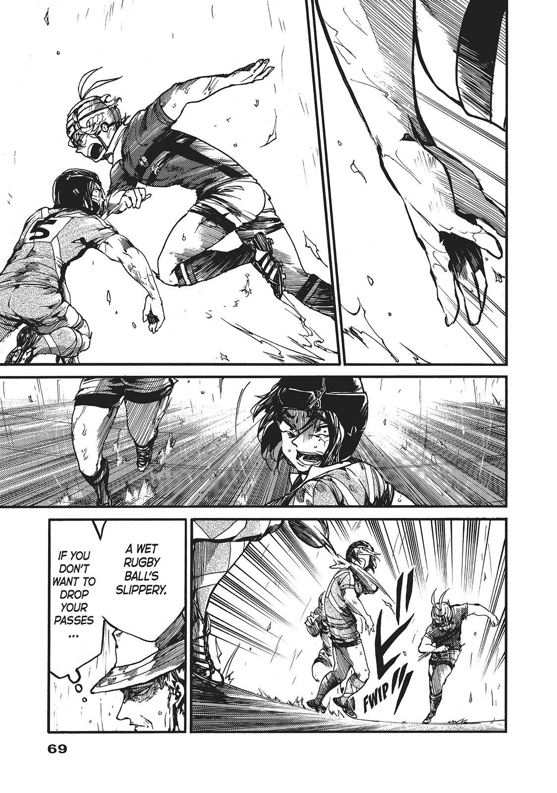 Read All Out!! Manga Online