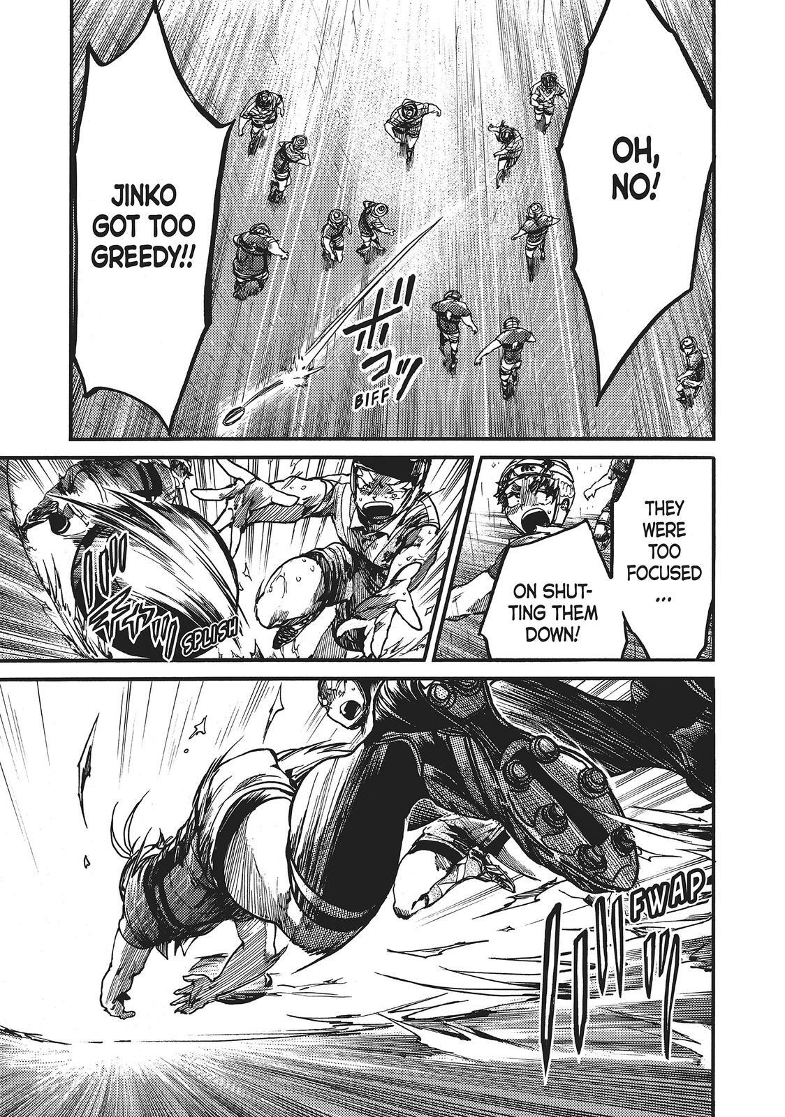 Read All Out!! Manga Online