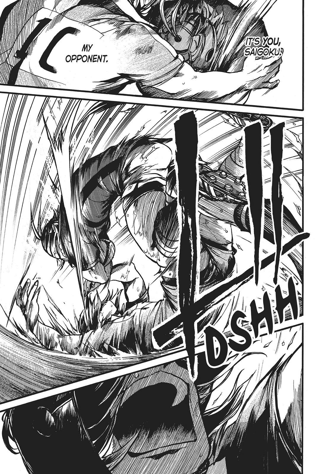 Read All Out!! Manga Online