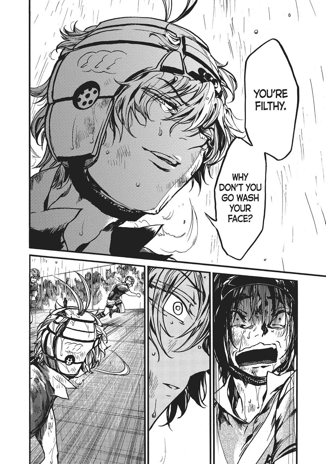 Read All Out!! Manga Online