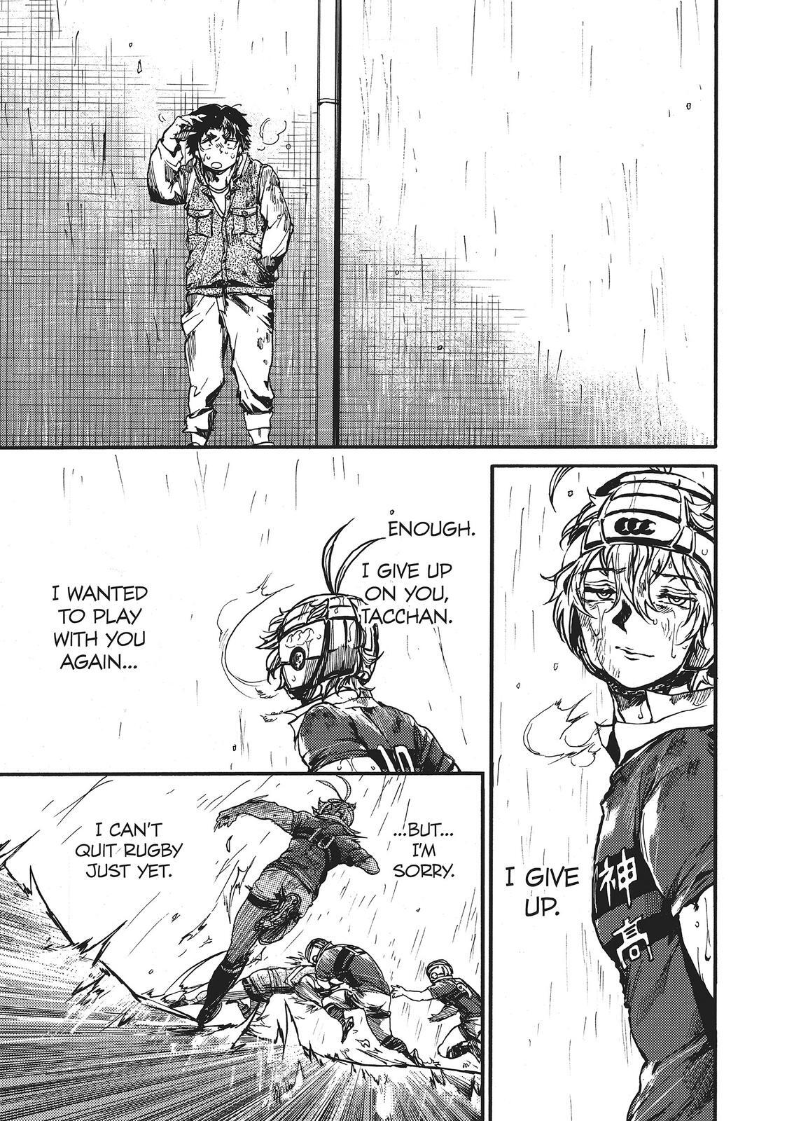 Read All Out!! Manga Online