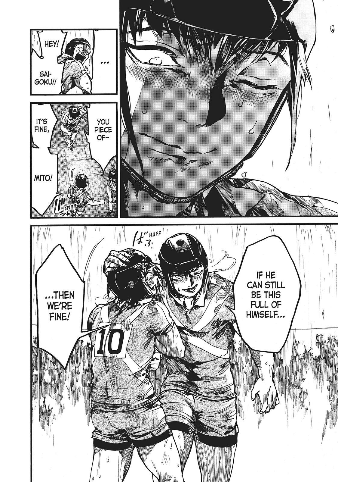 Read All Out!! Manga Online