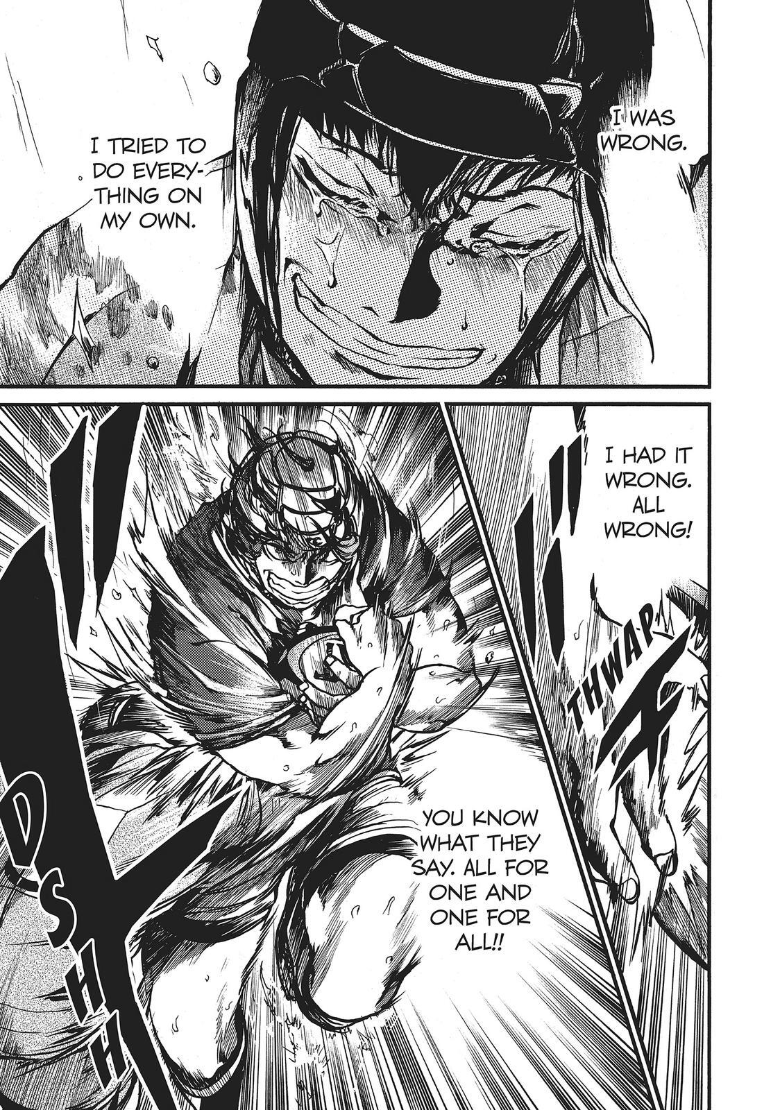 Read All Out!! Manga Online