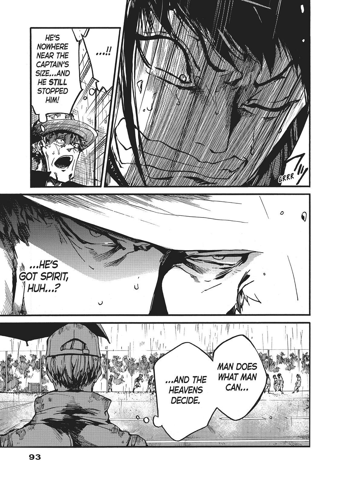 Read All Out!! Manga Online