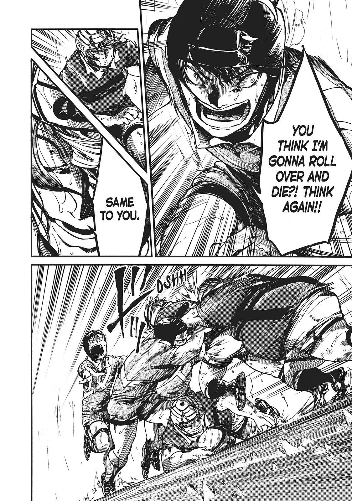 Read All Out!! Manga Online