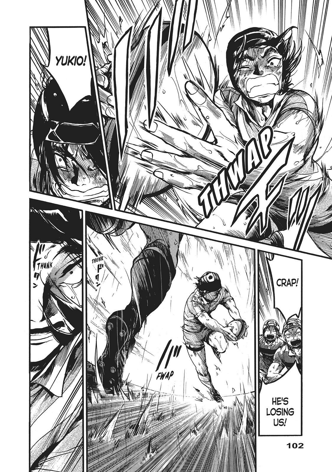 Read All Out!! Manga Online