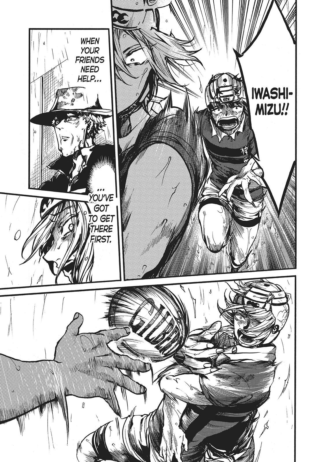 Read All Out!! Manga Online