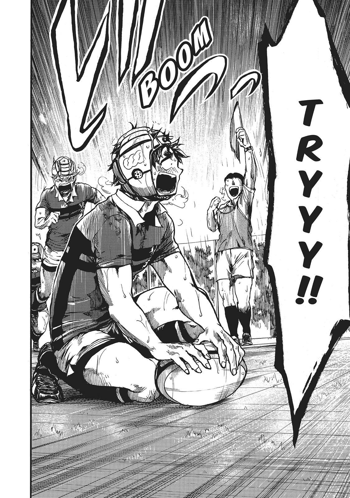 Read All Out!! Manga Online