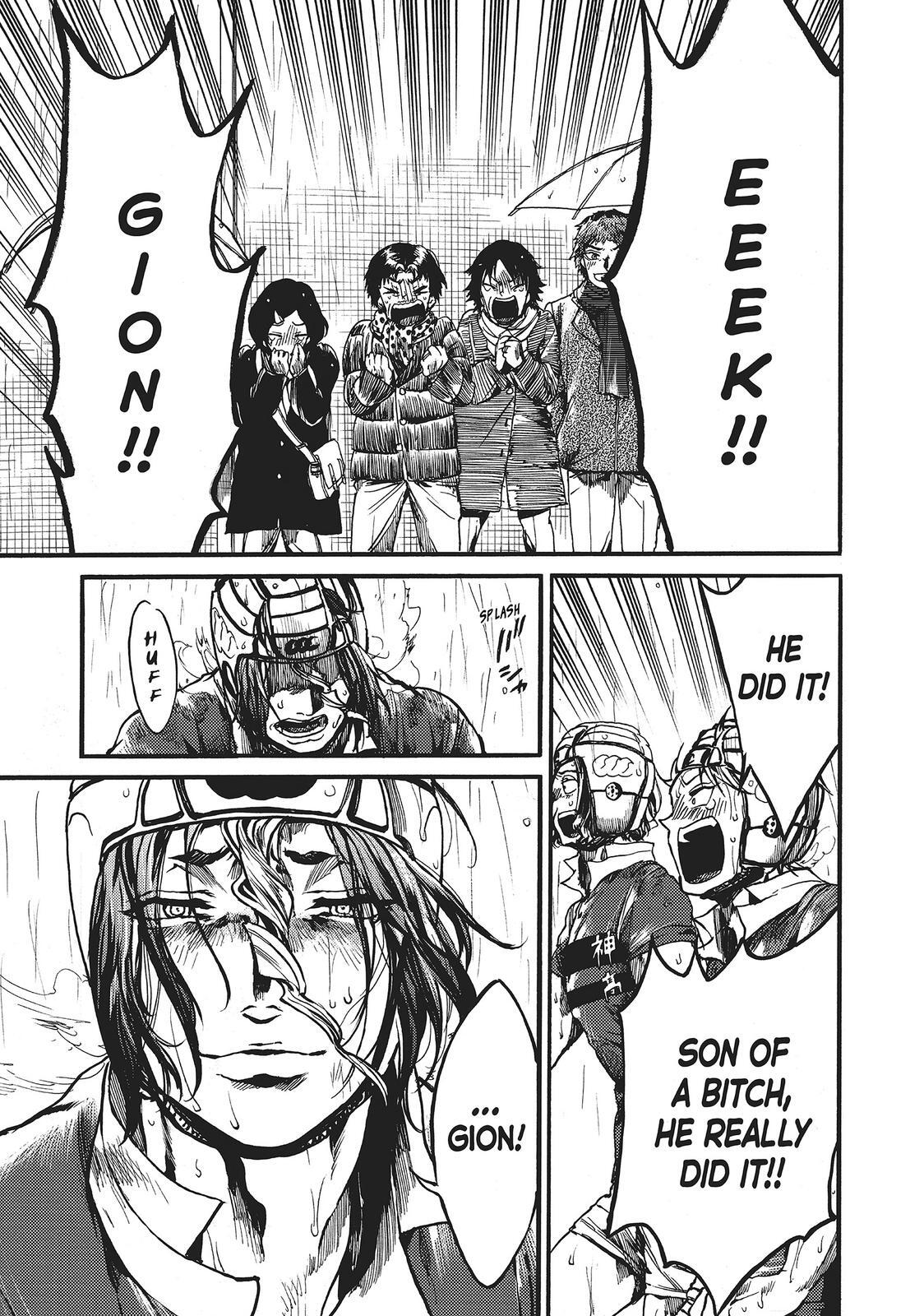 Read All Out!! Manga Online