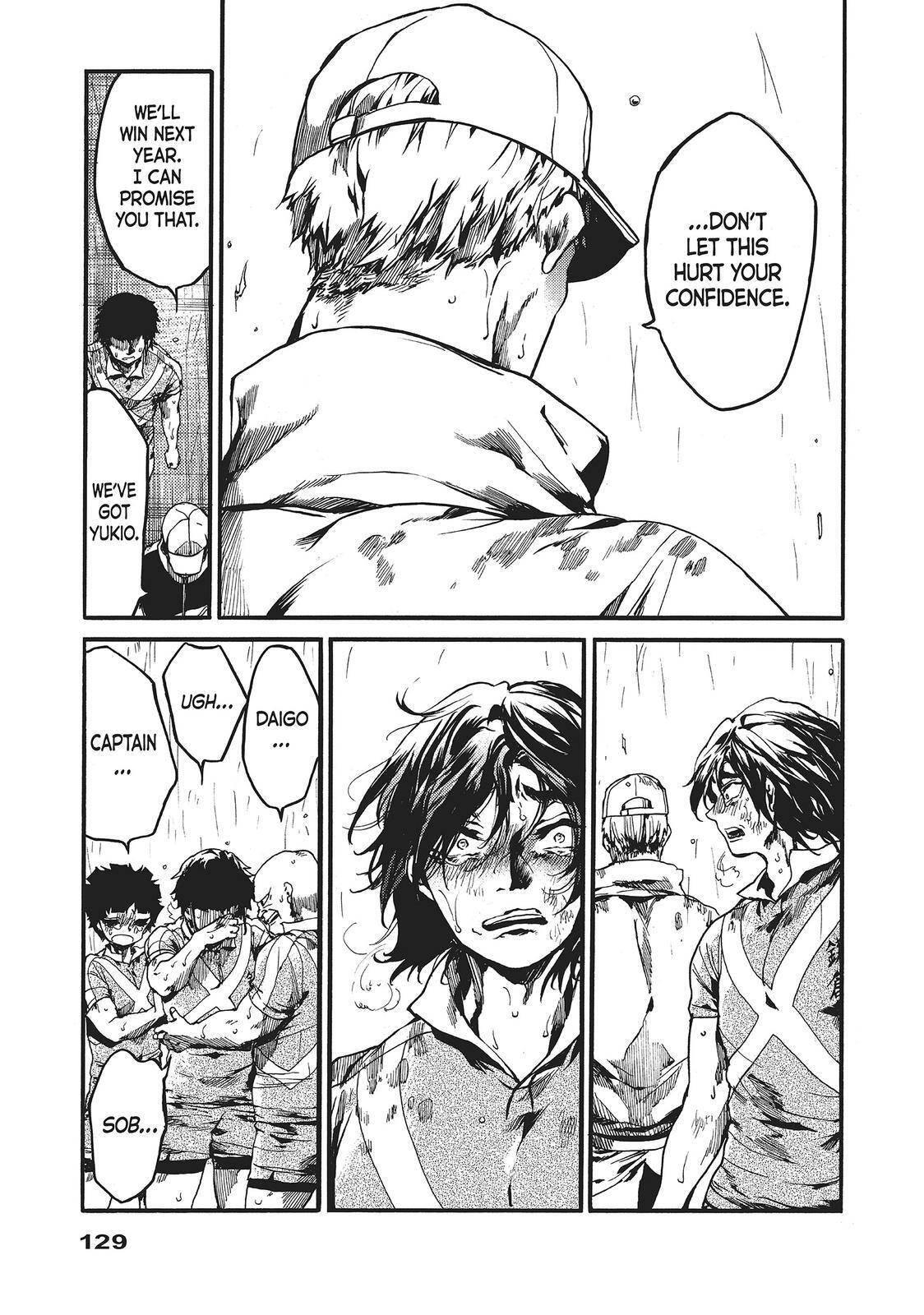 Read All Out!! Manga Online
