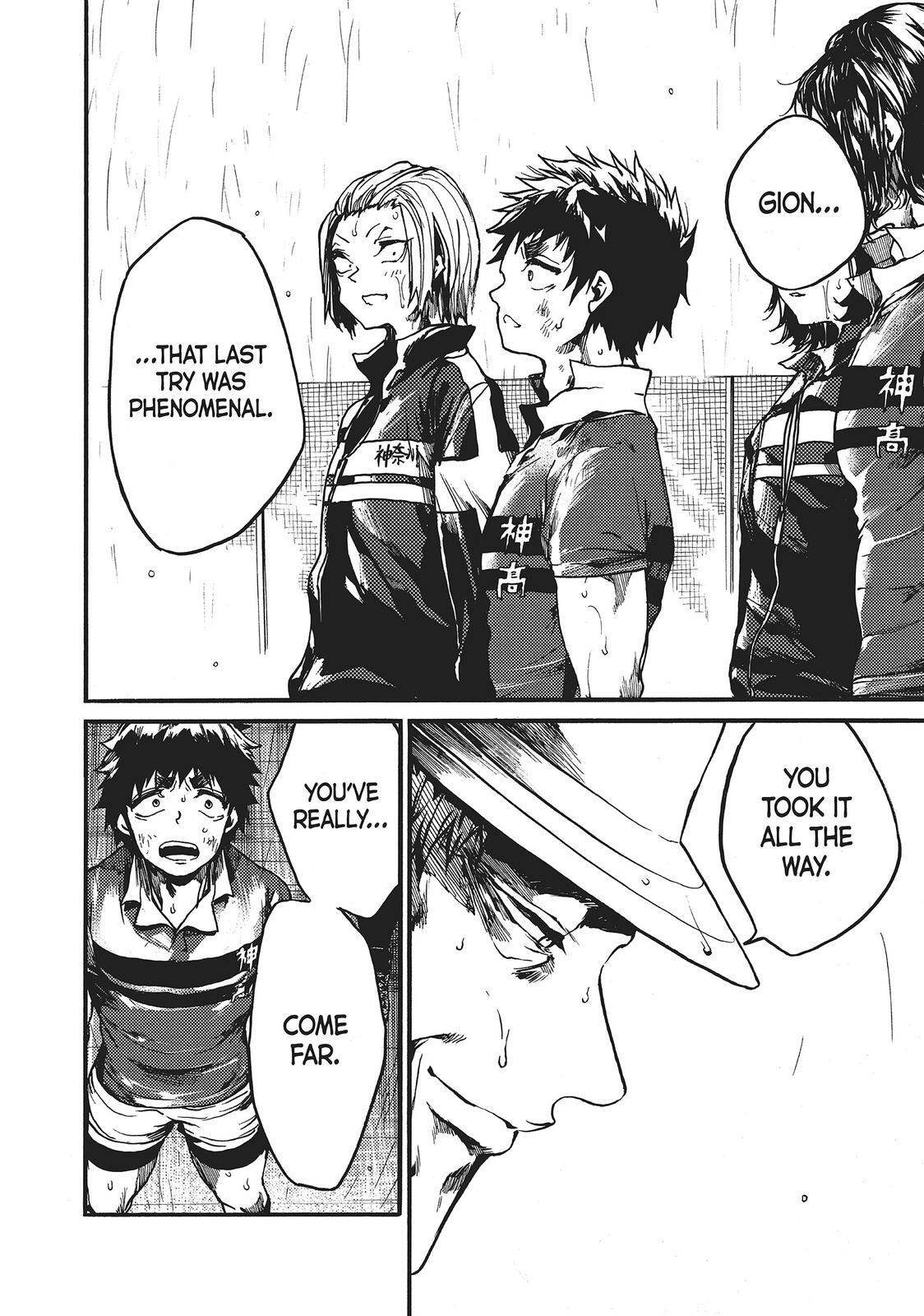 Read All Out!! Manga Online