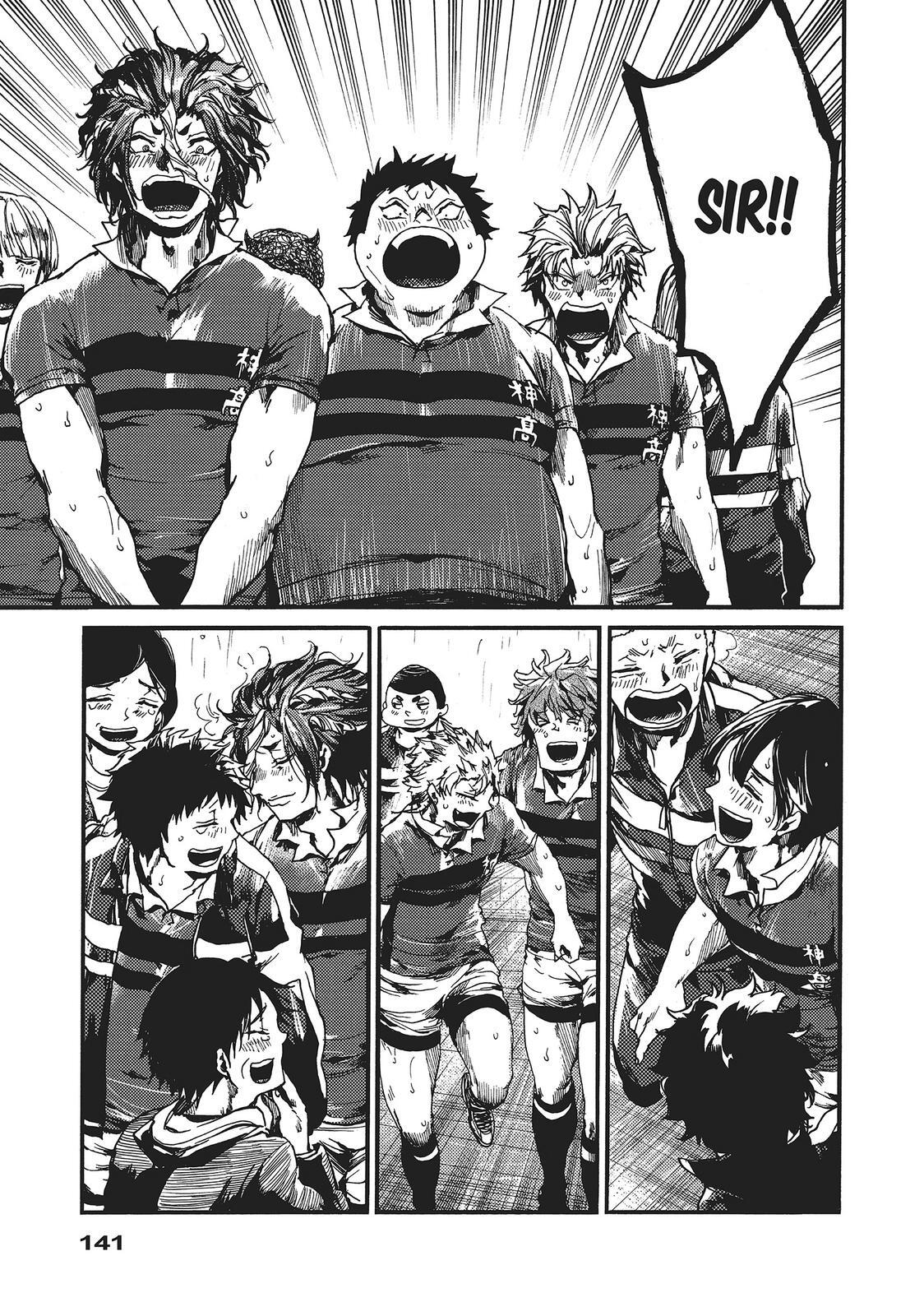 Read All Out!! Manga Online