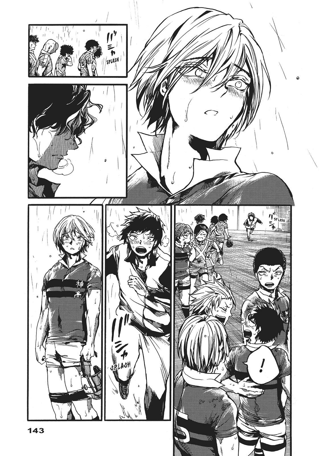 Read All Out!! Manga Online