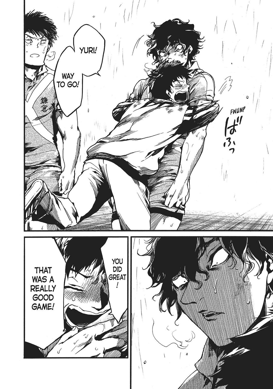Read All Out!! Manga Online