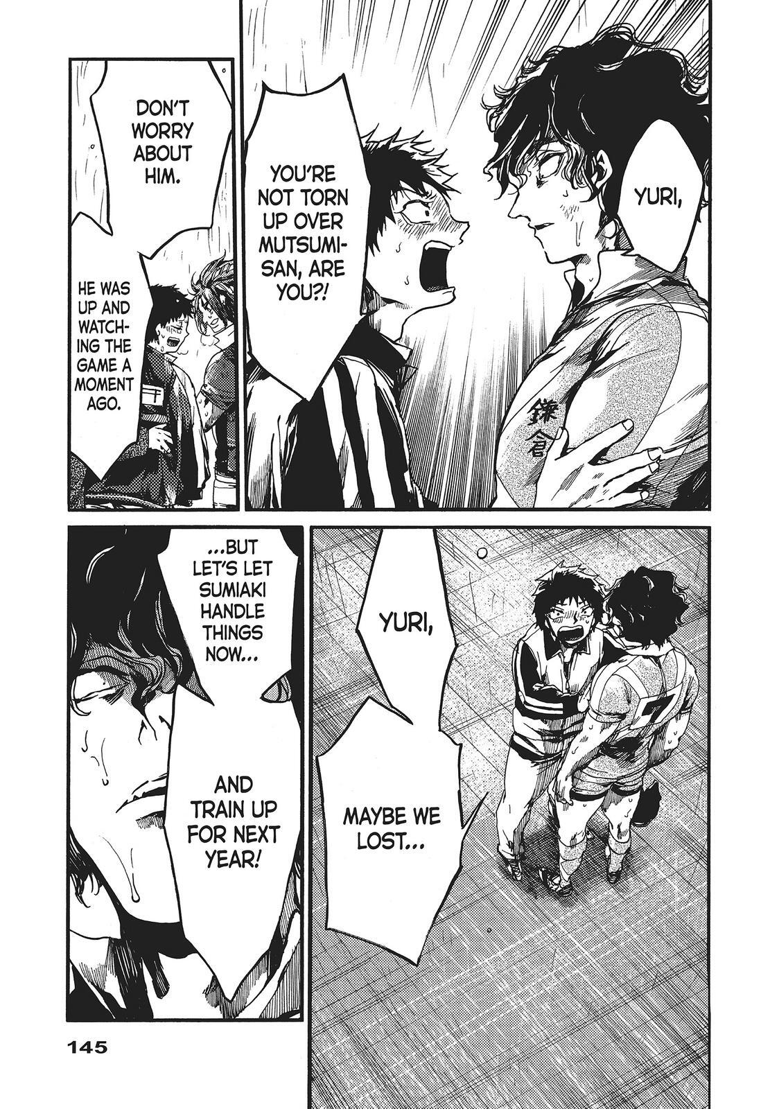 Read All Out!! Manga Online