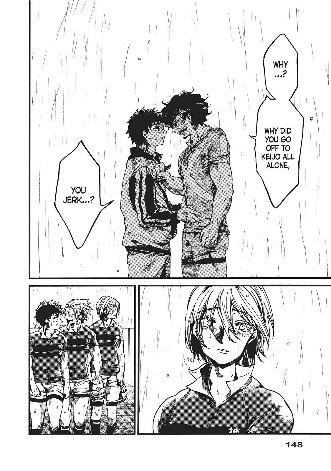Read All Out!! Manga Online