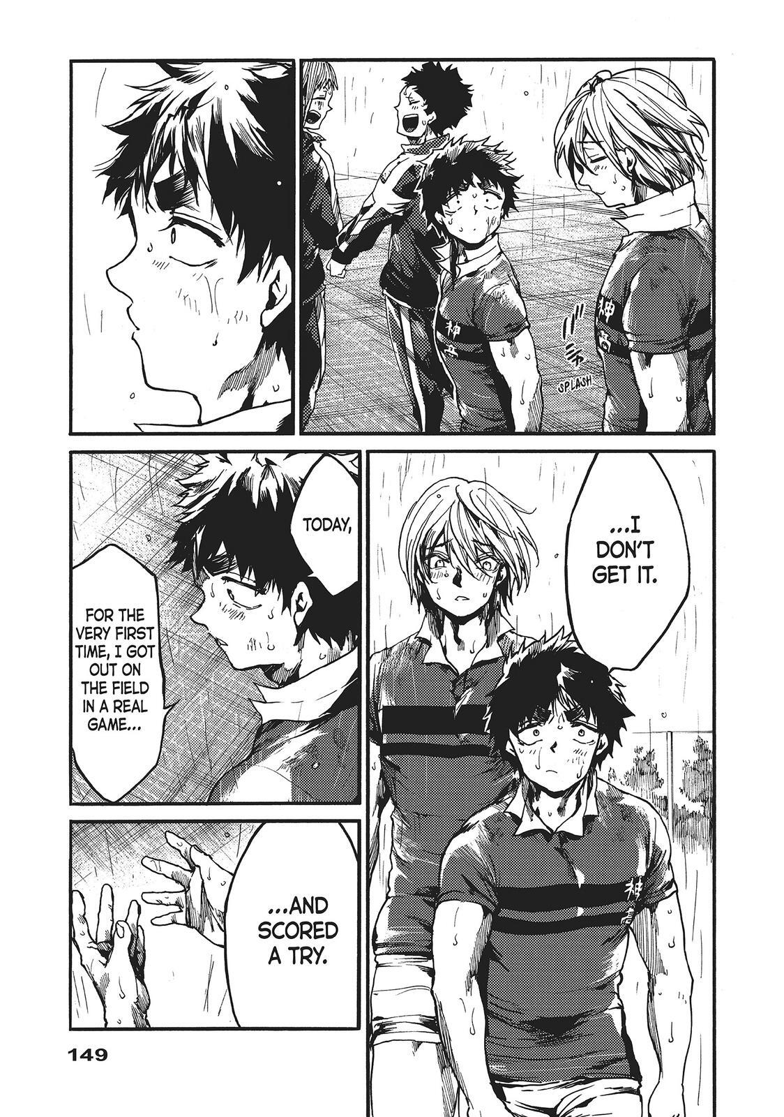 Read All Out!! Manga Online