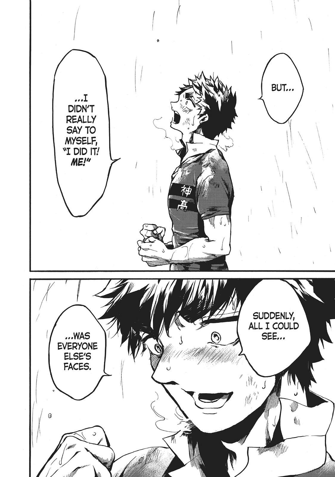 Read All Out!! Manga Online