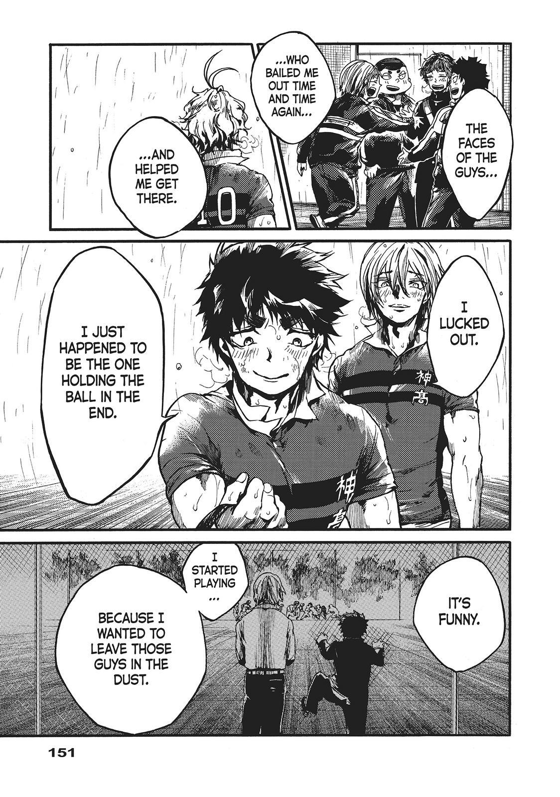 Read All Out!! Manga Online