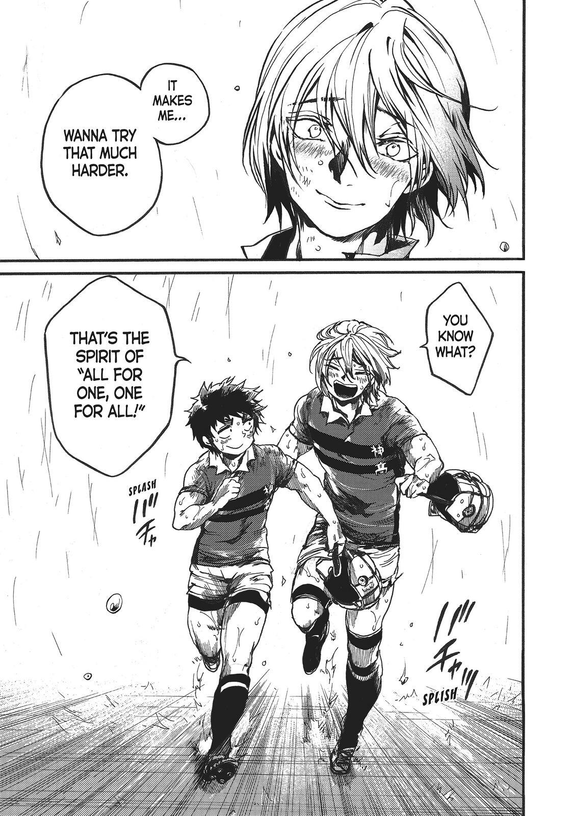 Read All Out!! Manga Online