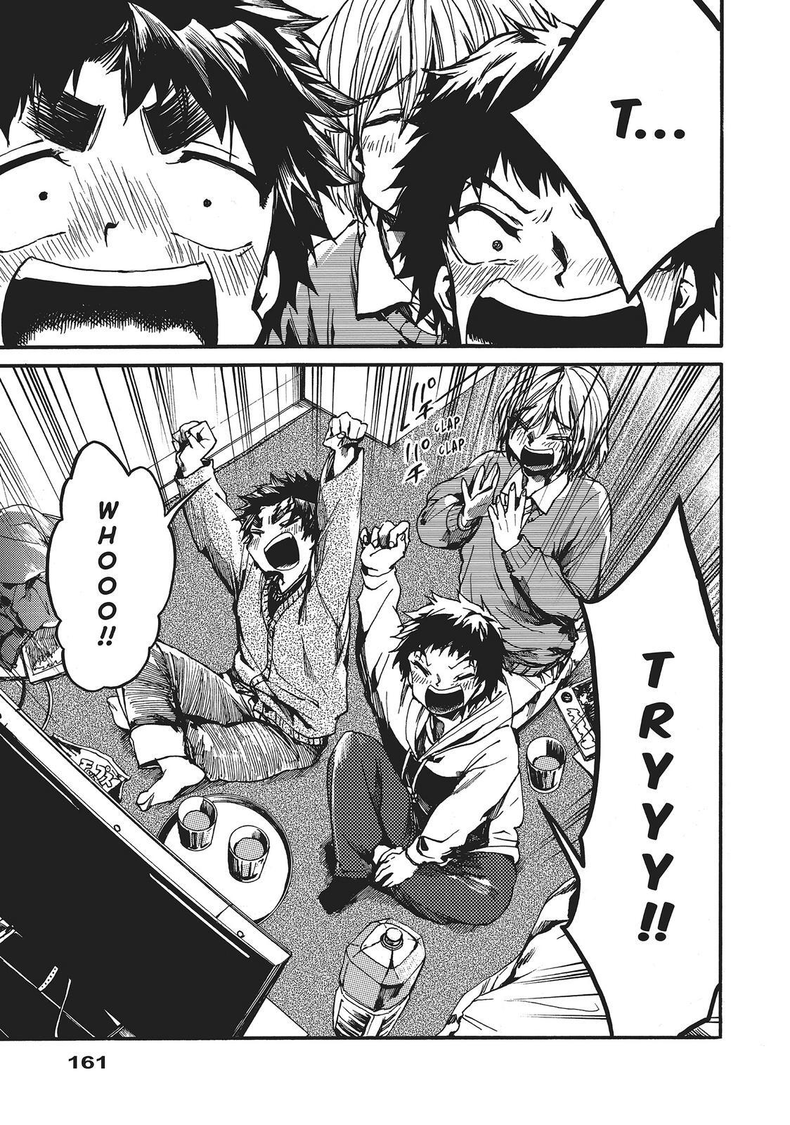 Read All Out!! Manga Online