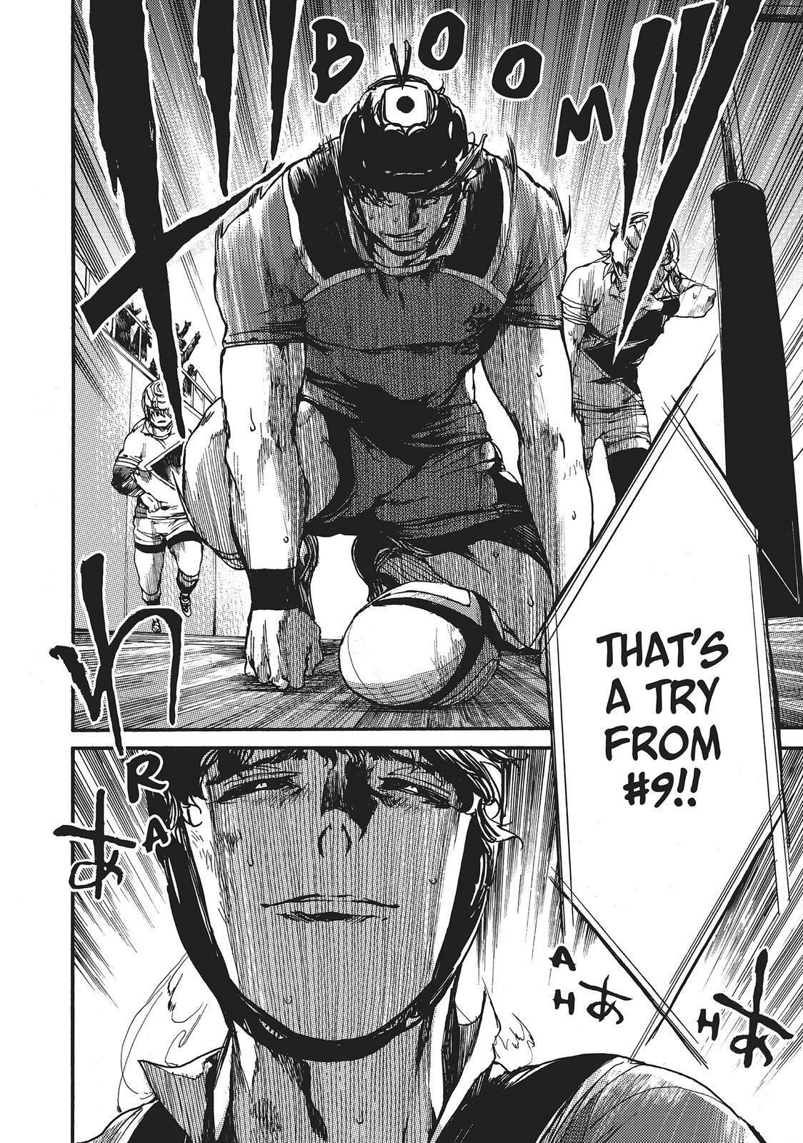 Read All Out!! Manga Online