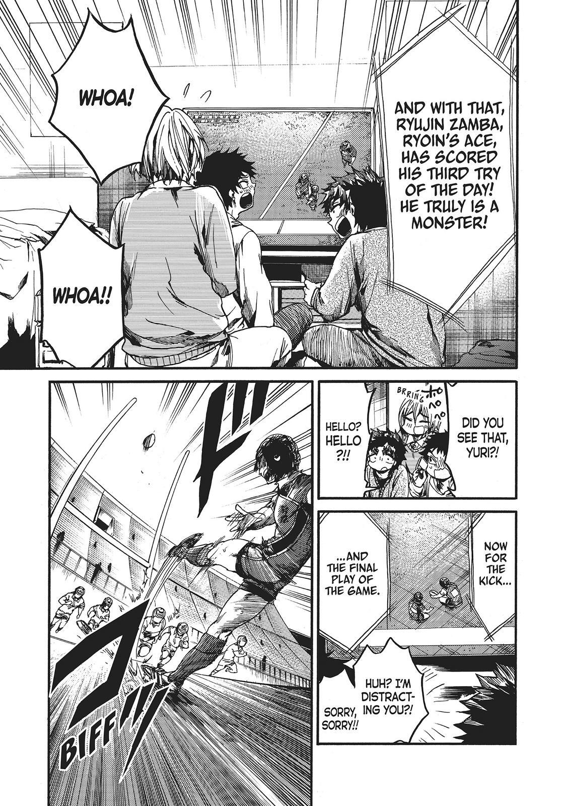 Read All Out!! Manga Online