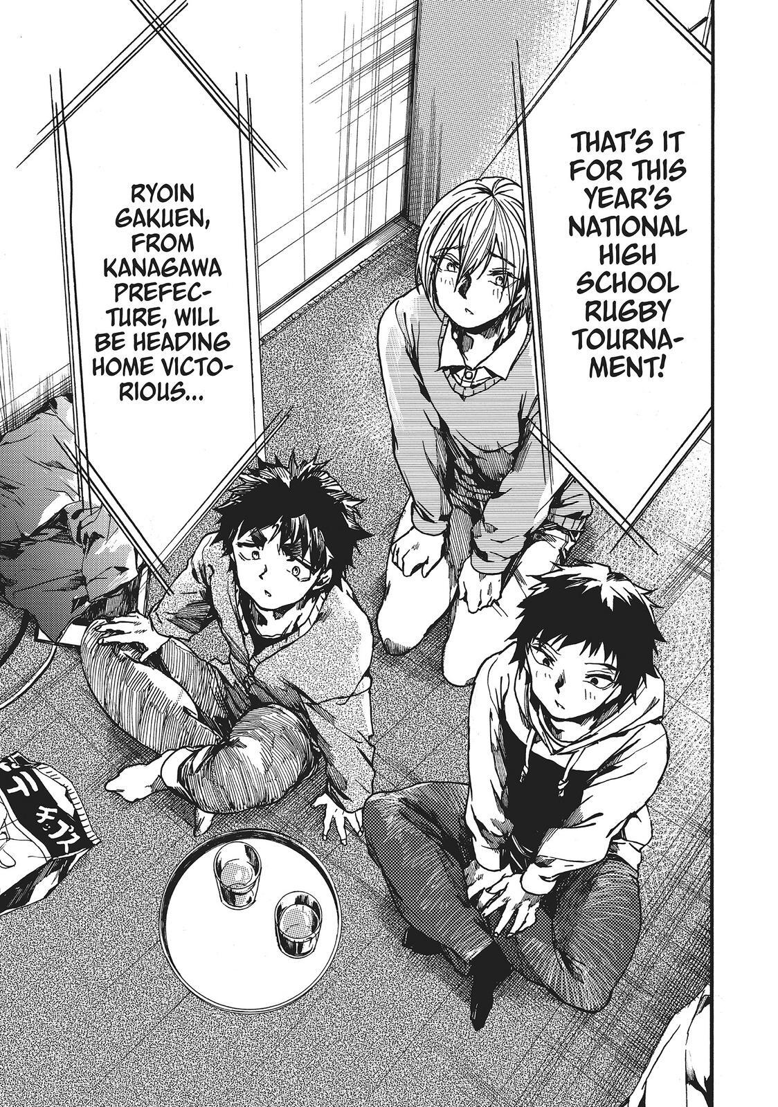 Read All Out!! Manga Online