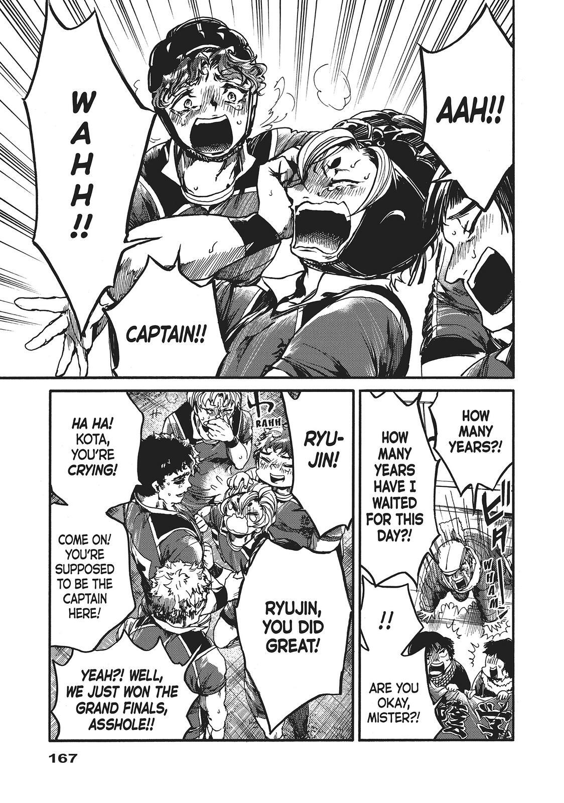 Read All Out!! Manga Online