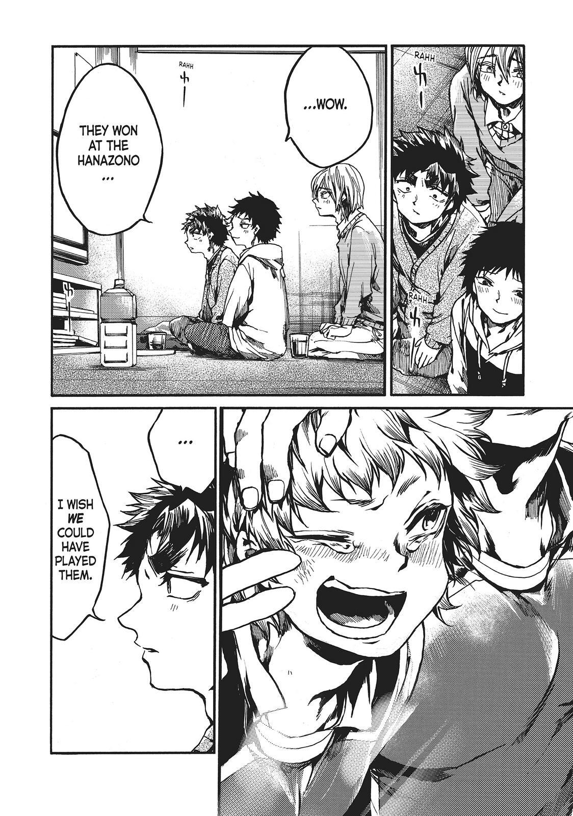 Read All Out!! Manga Online