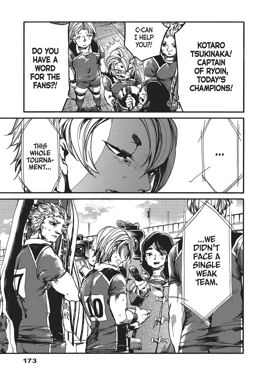 Read All Out!! Manga Online
