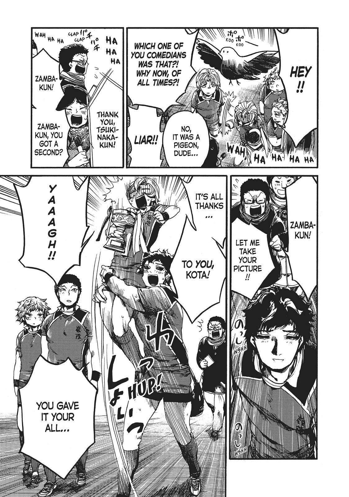 Read All Out!! Manga Online