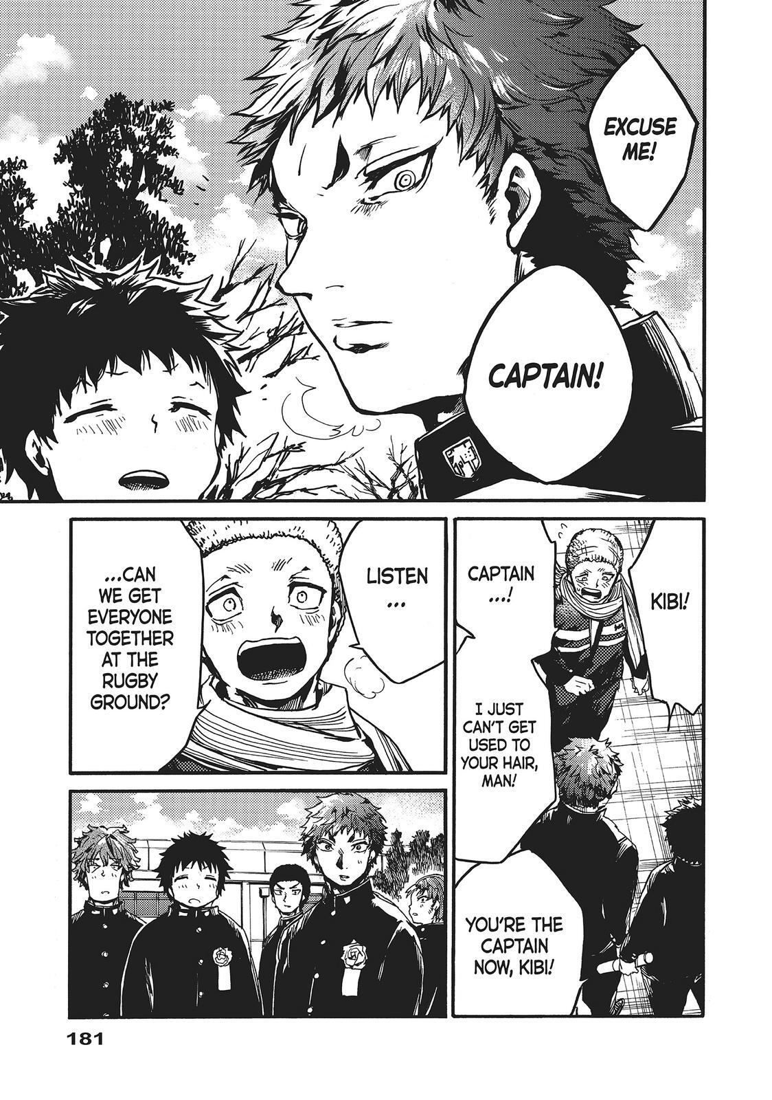 Read All Out!! Manga Online