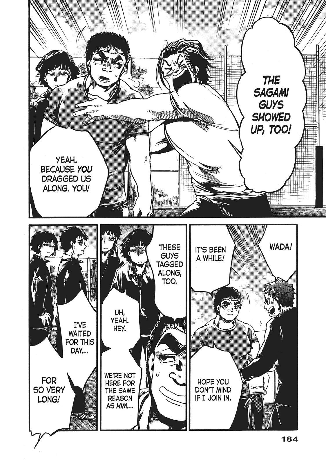 Read All Out!! Manga Online