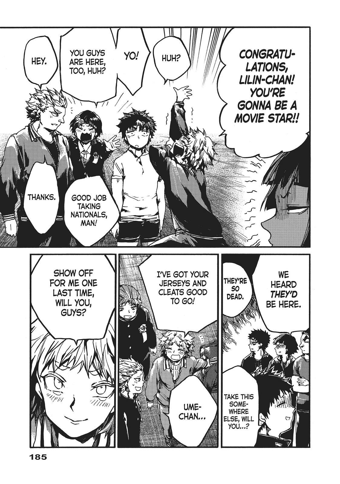 Read All Out!! Manga Online