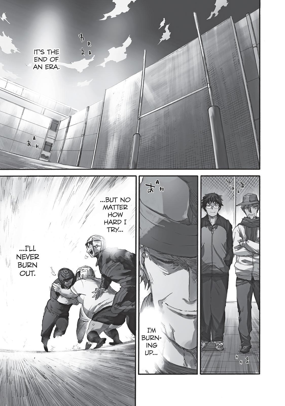 Read All Out!! Manga Online
