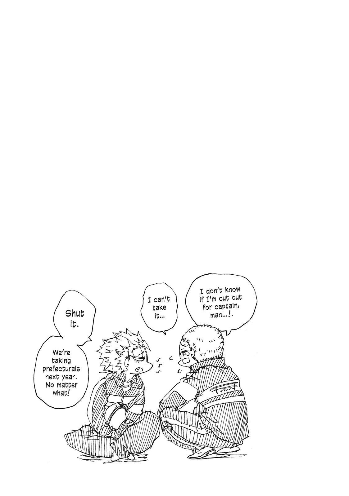 Read All Out!! Manga Online