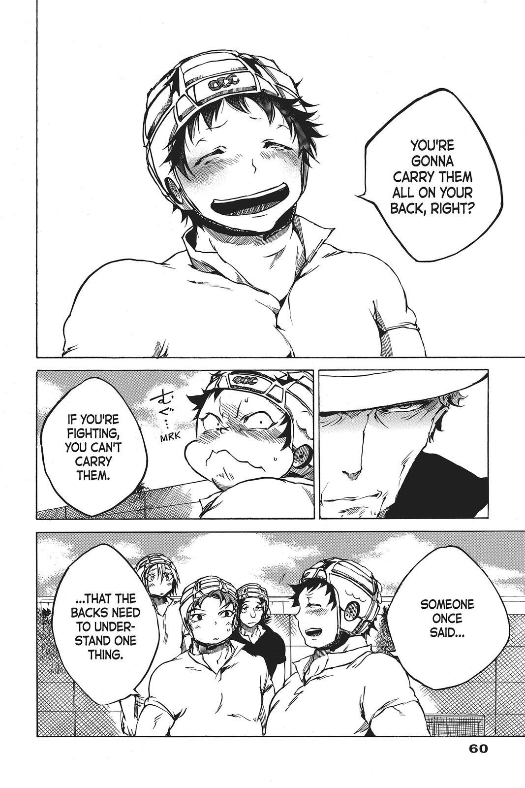 Read All Out!! Manga Online