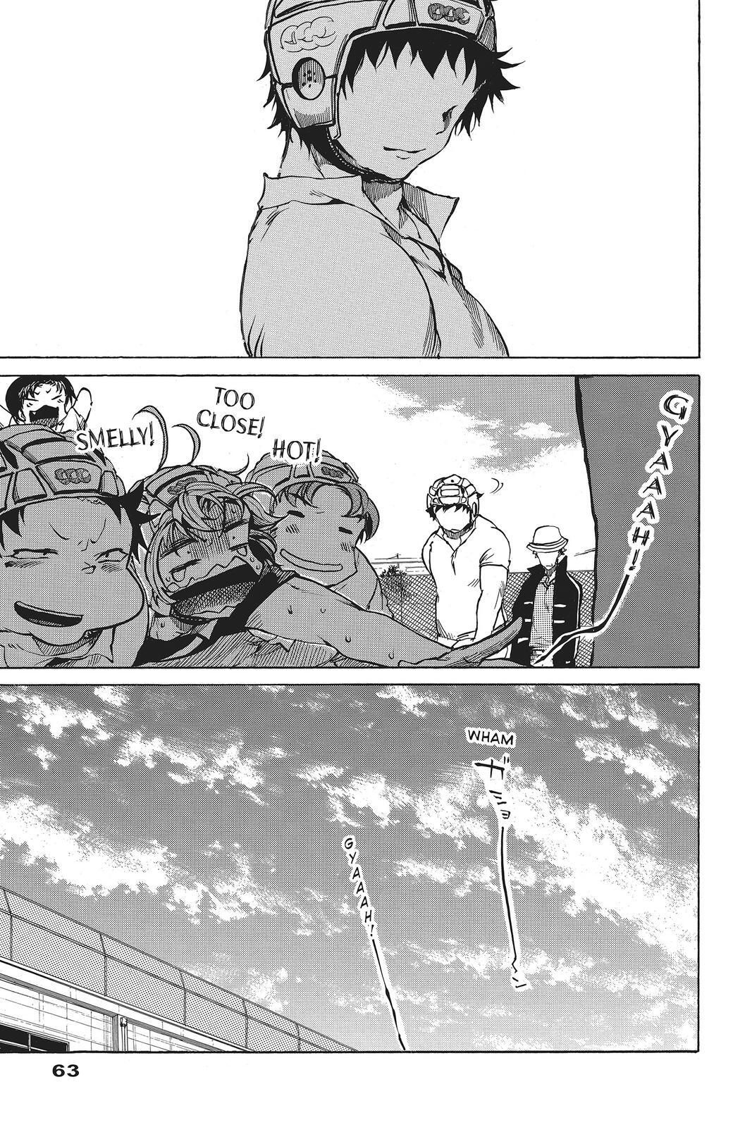 Read All Out!! Manga Online