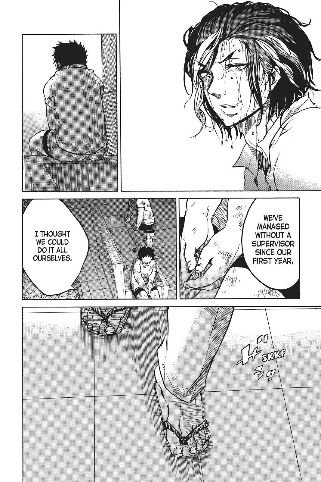 Read All Out!! Manga Online
