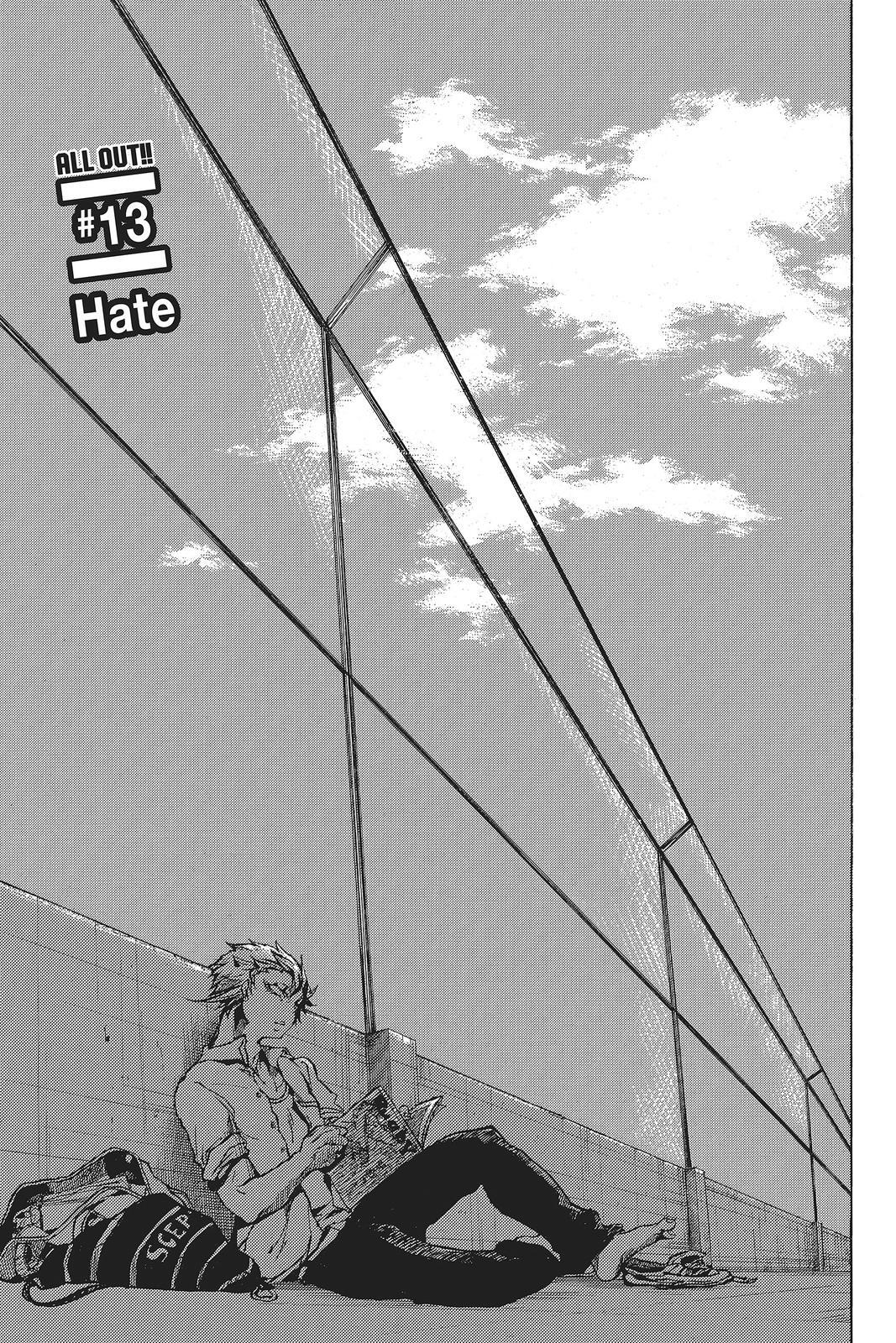 Read All Out!! Manga Online